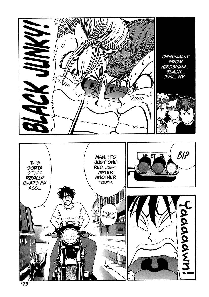 Chapter 152 - Page 4