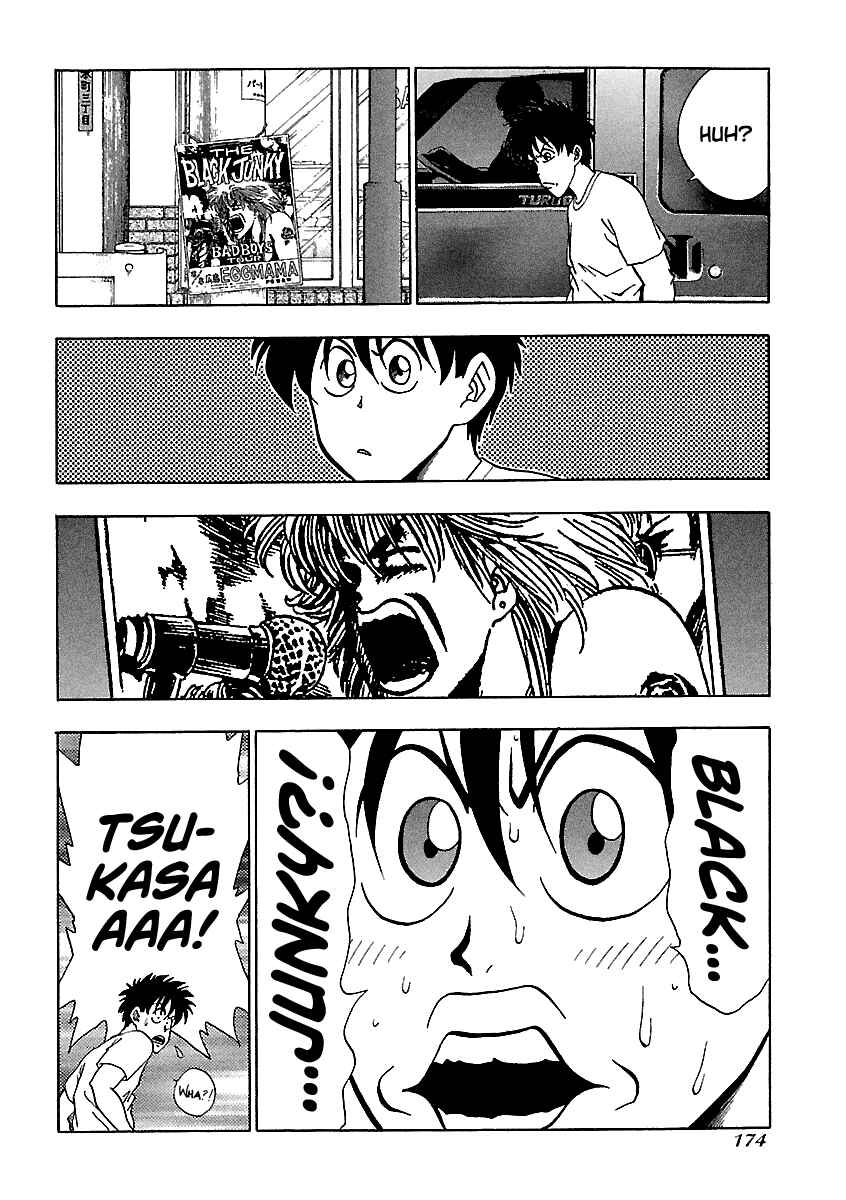 Chapter 152 - Page 5