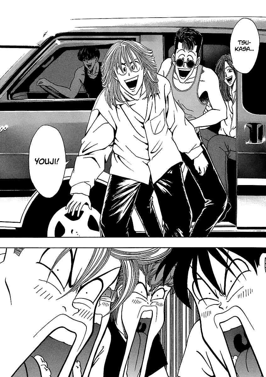 Chapter 152 - Page 7