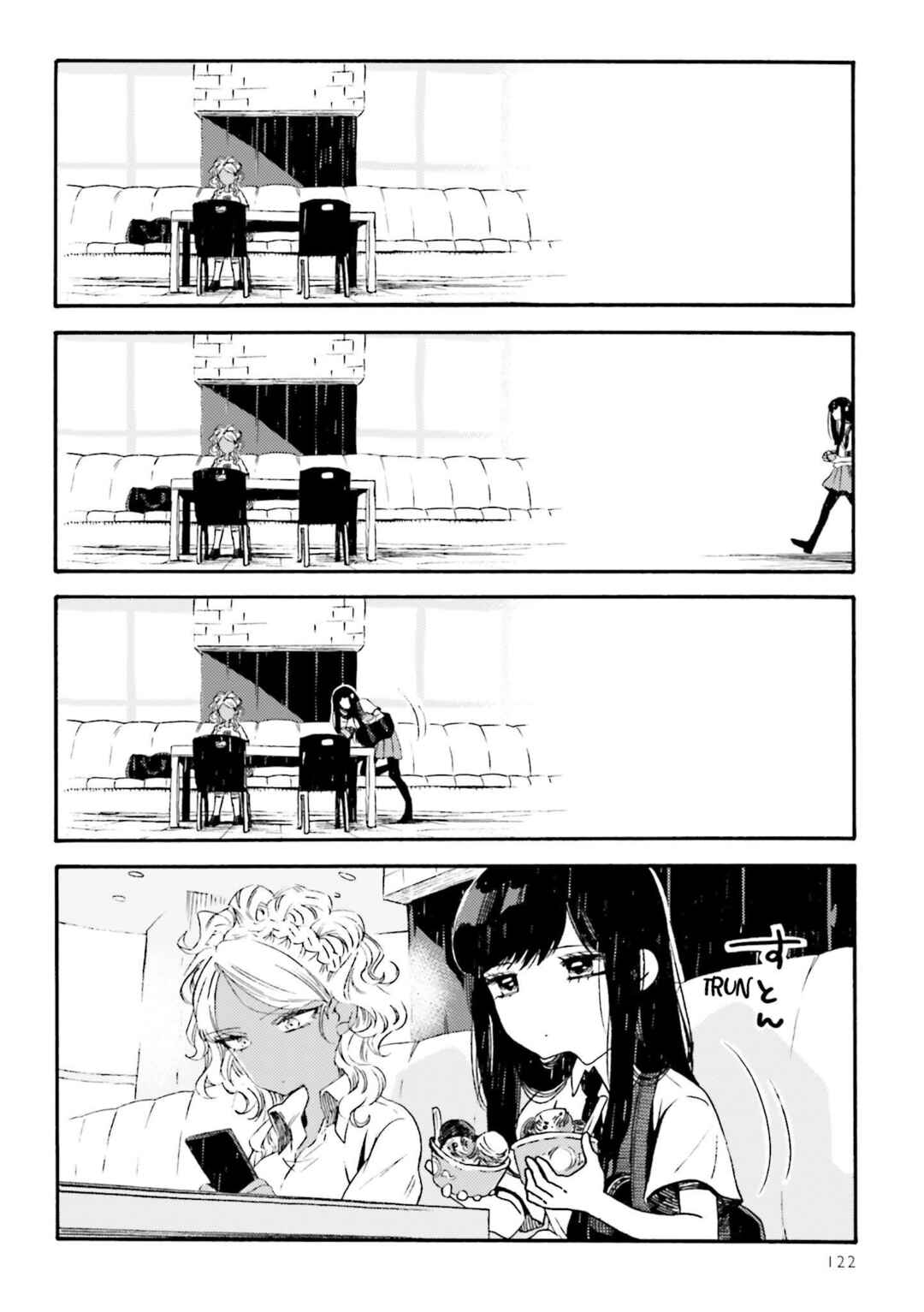 Chapter 14 - Page 2