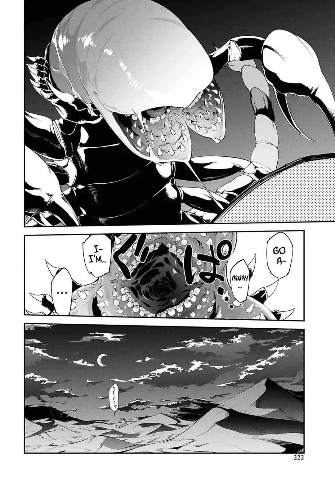 Chapter 15 - Page 23