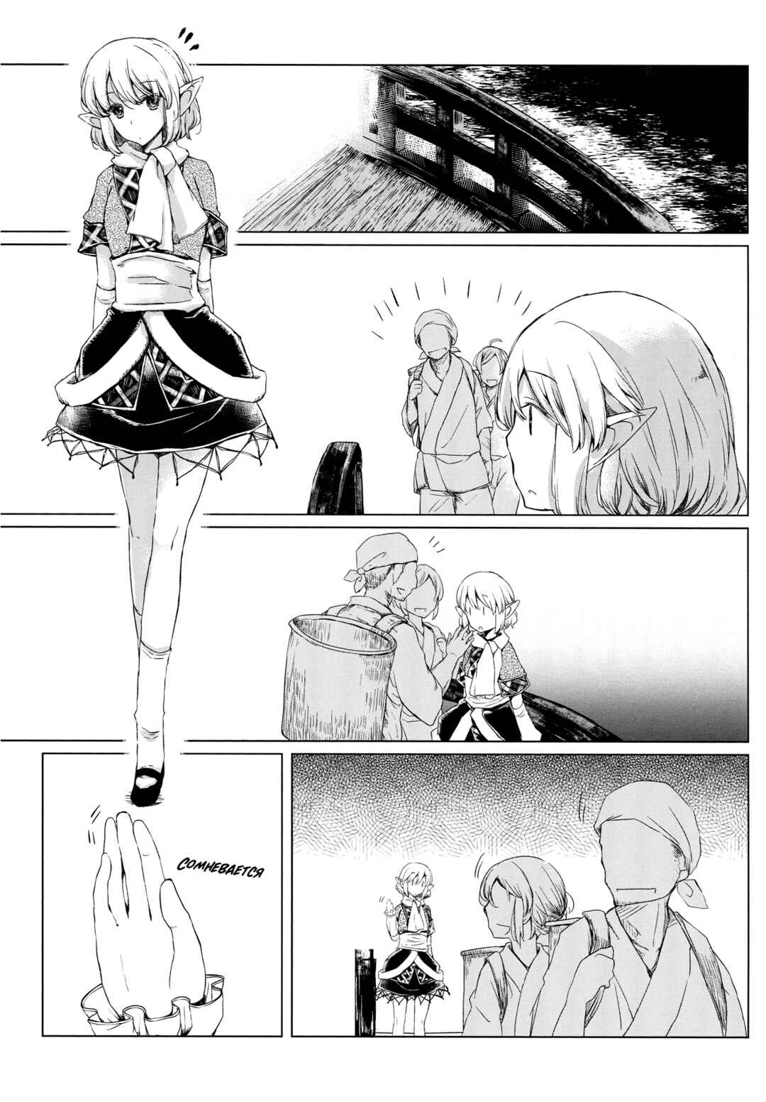 Chapter ? - Page 2