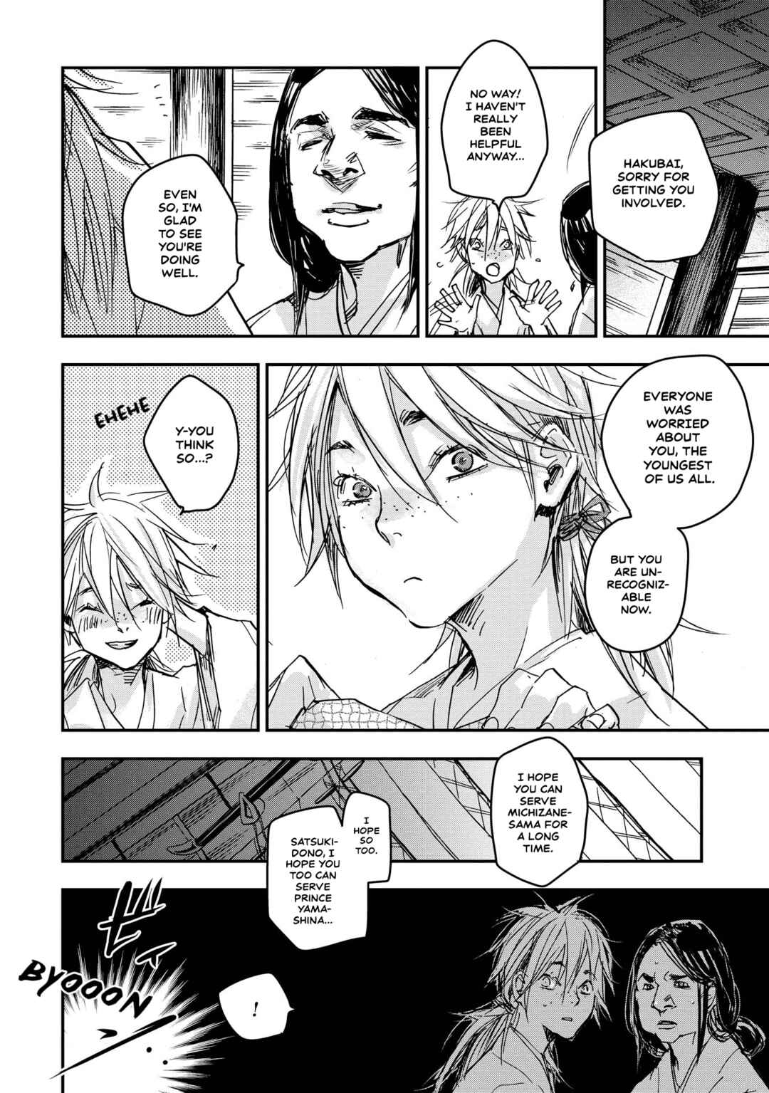 Chapter 20 - Page 18