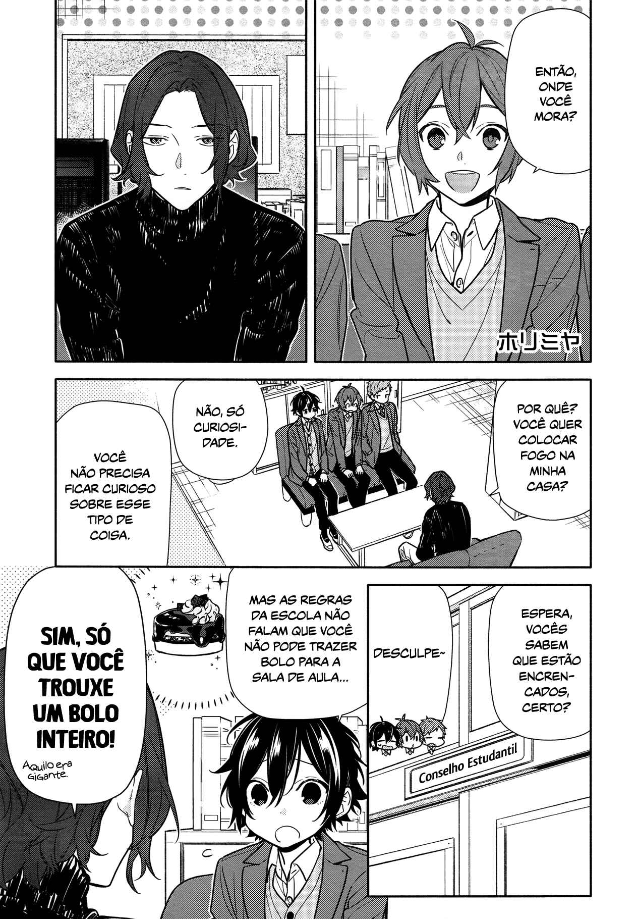 Chapter 112 - Page 2