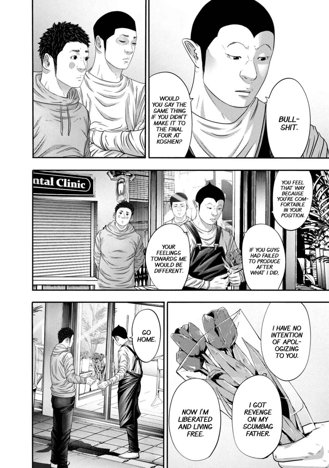 Chapter 346 - Page 12