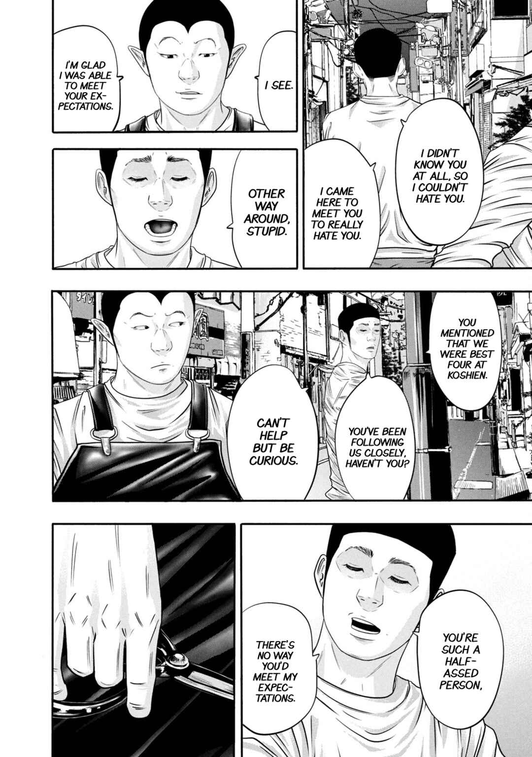 Chapter 346 - Page 14