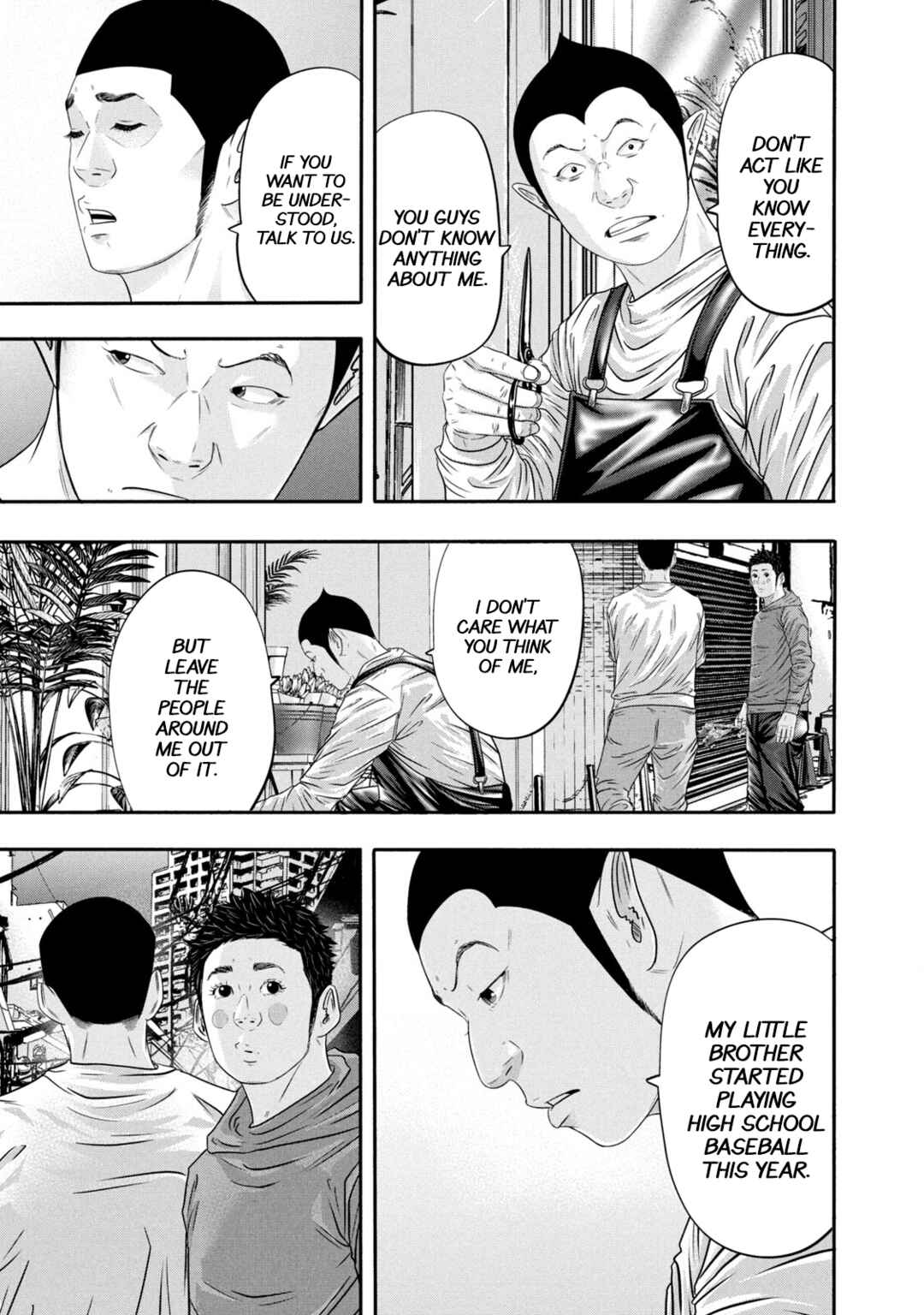Chapter 346 - Page 15