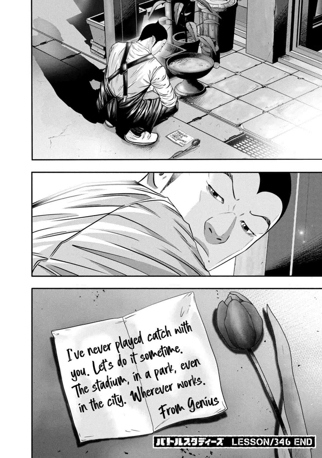 Chapter 346 - Page 18