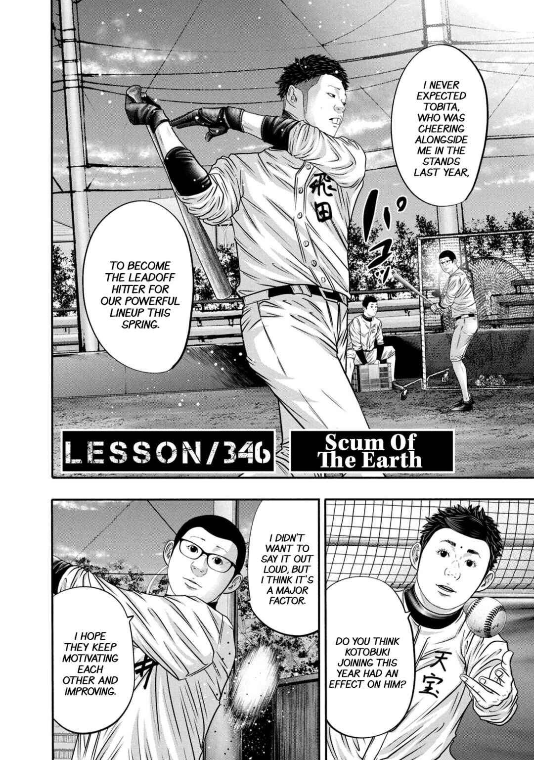 Chapter 346 - Page 2