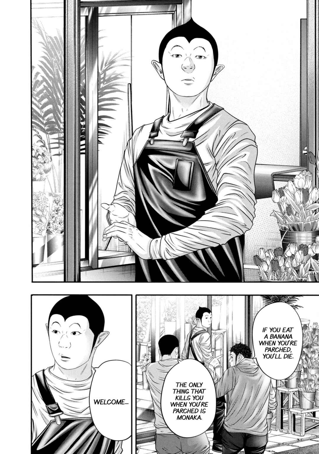 Chapter 346 - Page 6
