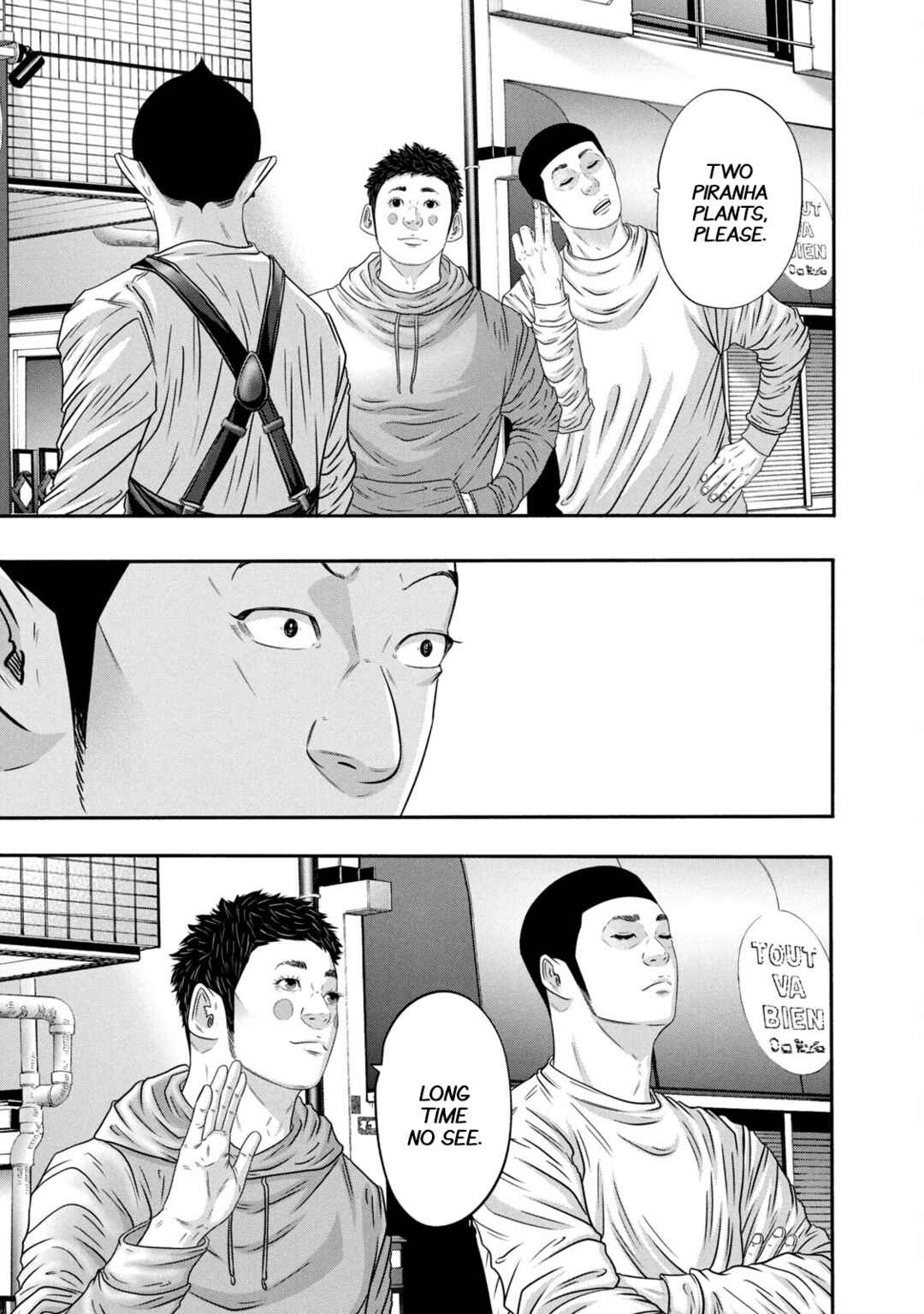 Chapter 346 - Page 7