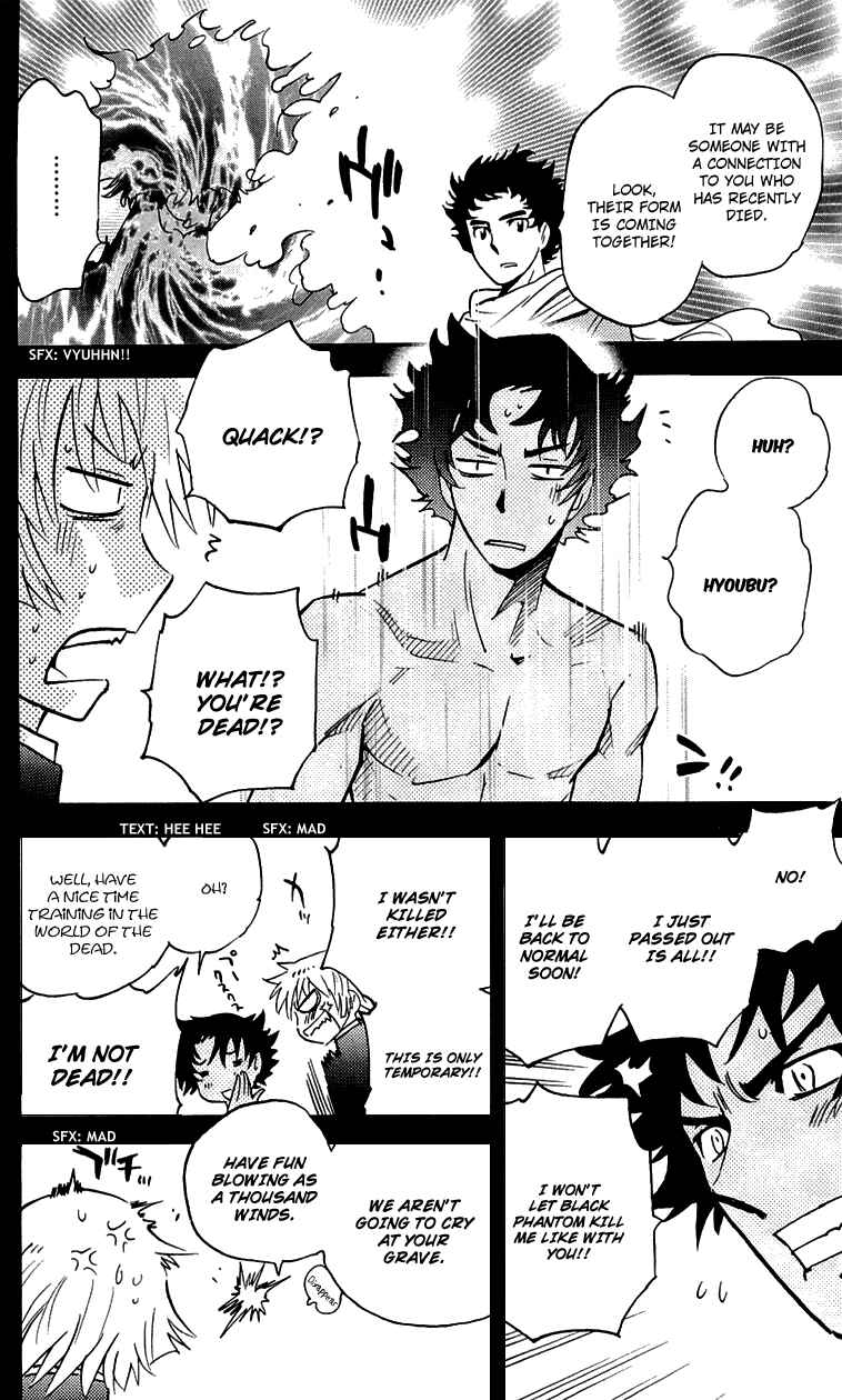 Chapter 297.5 - Page 10