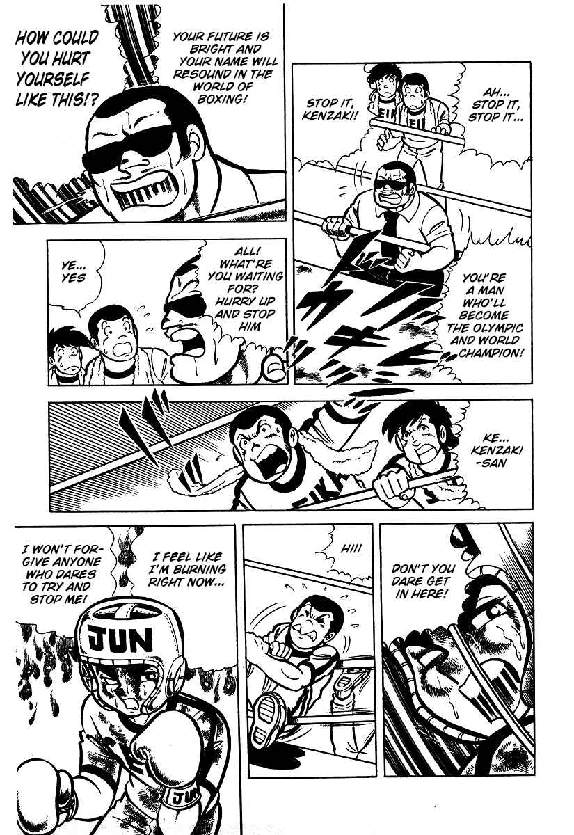 Chapter 23 - Page 1
