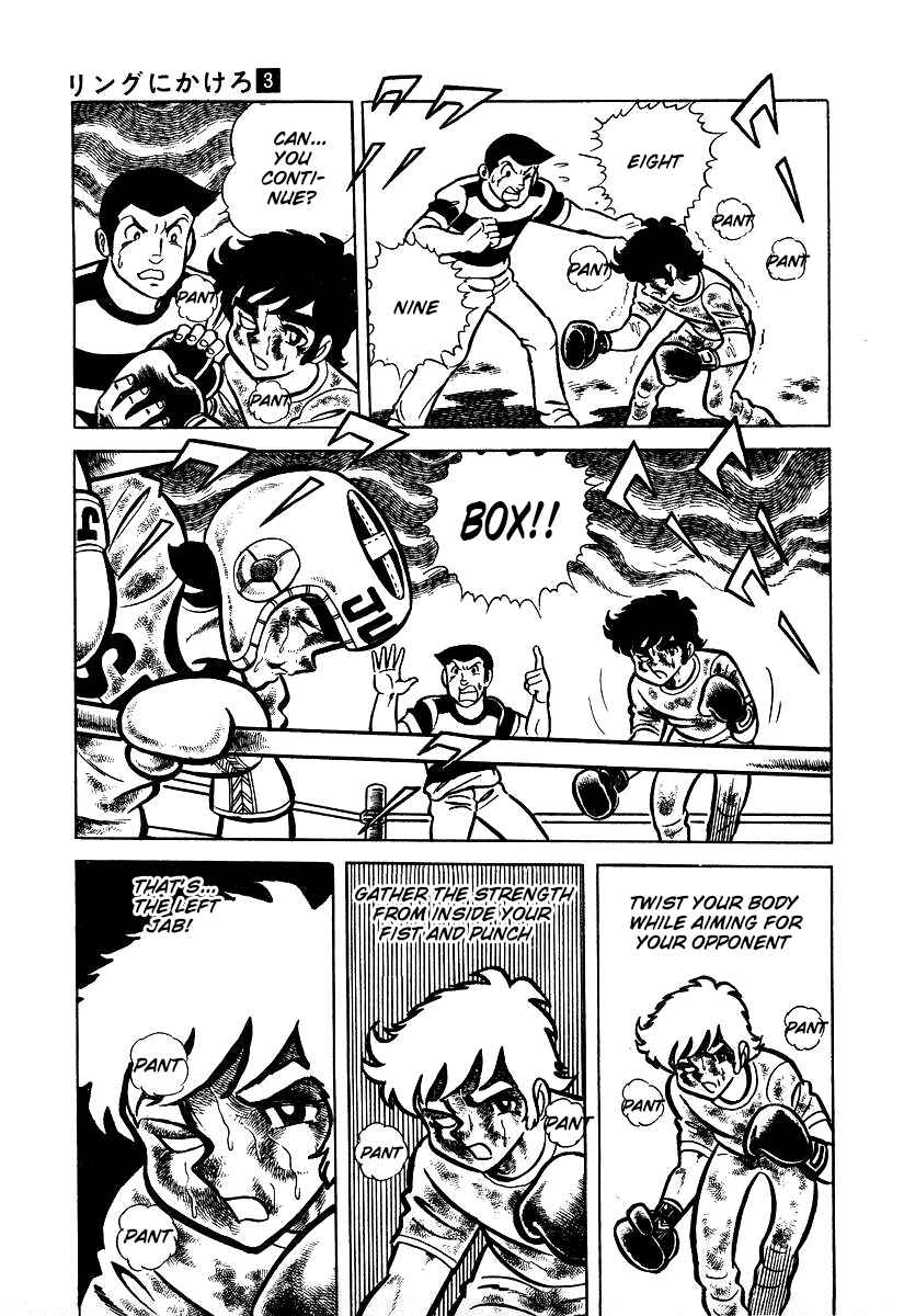 Chapter 23 - Page 11