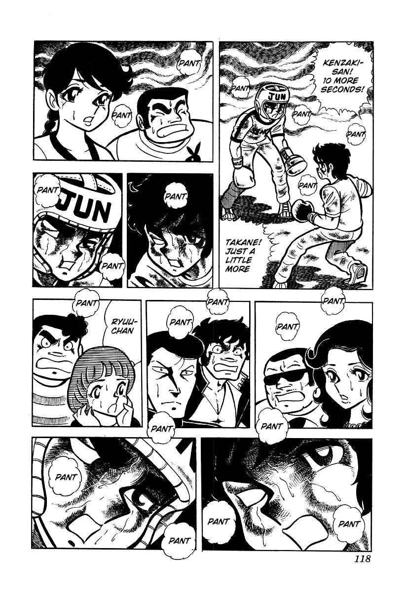 Chapter 23 - Page 12