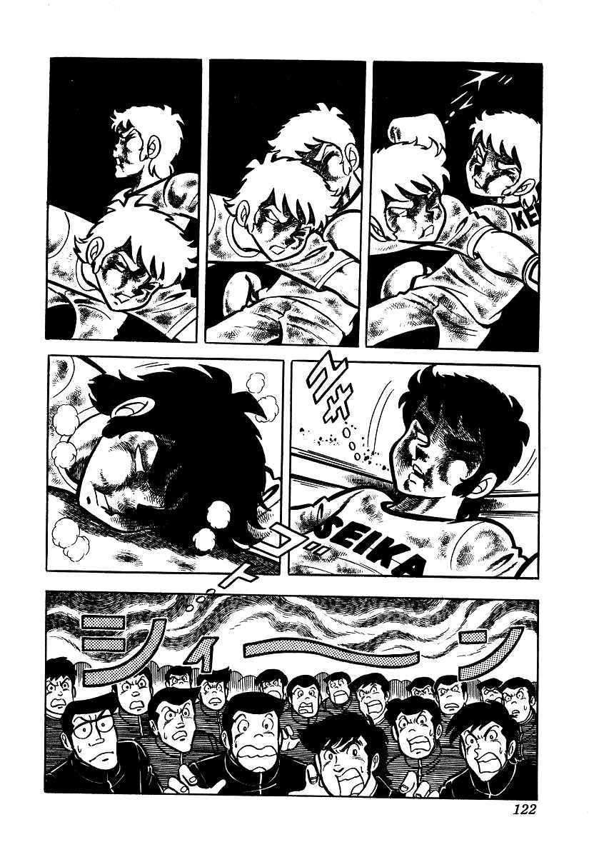 Chapter 23 - Page 15