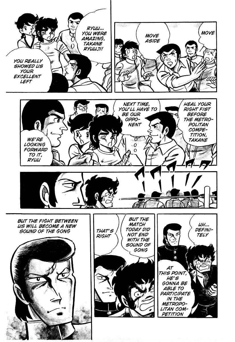 Chapter 23 - Page 28