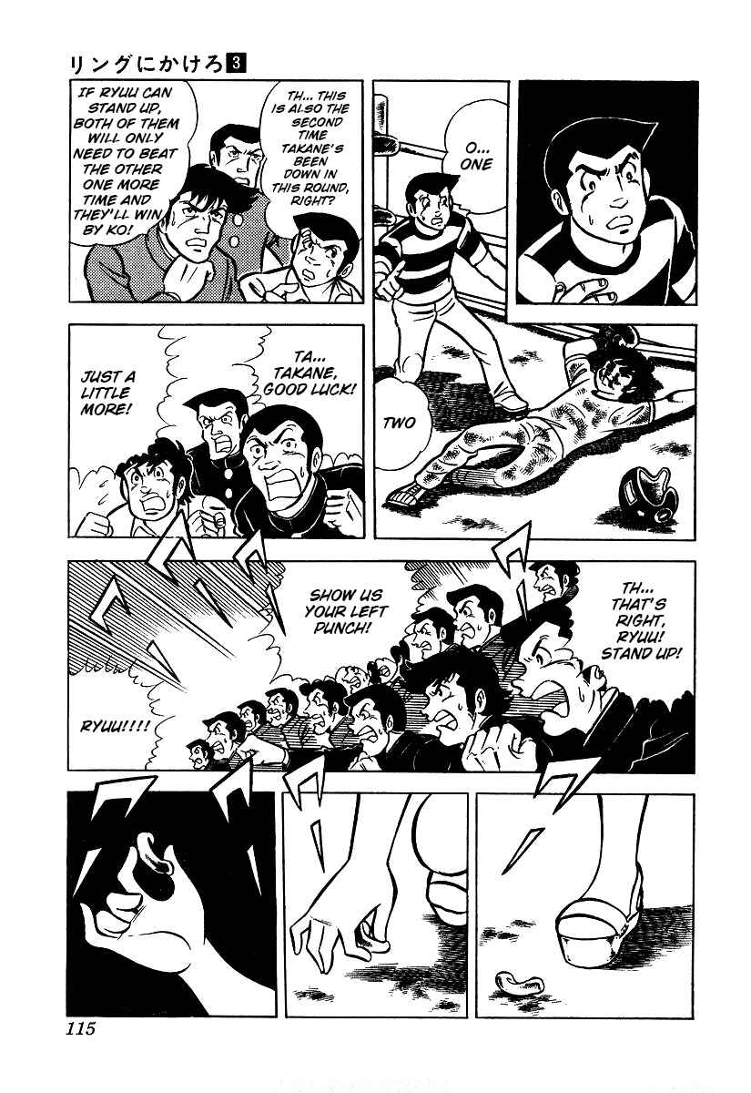 Chapter 23 - Page 9