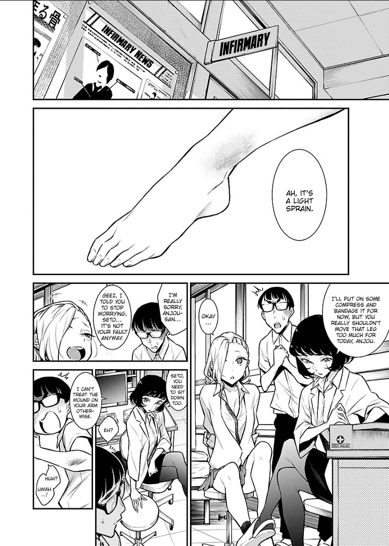 Chapter 34 - Page 5