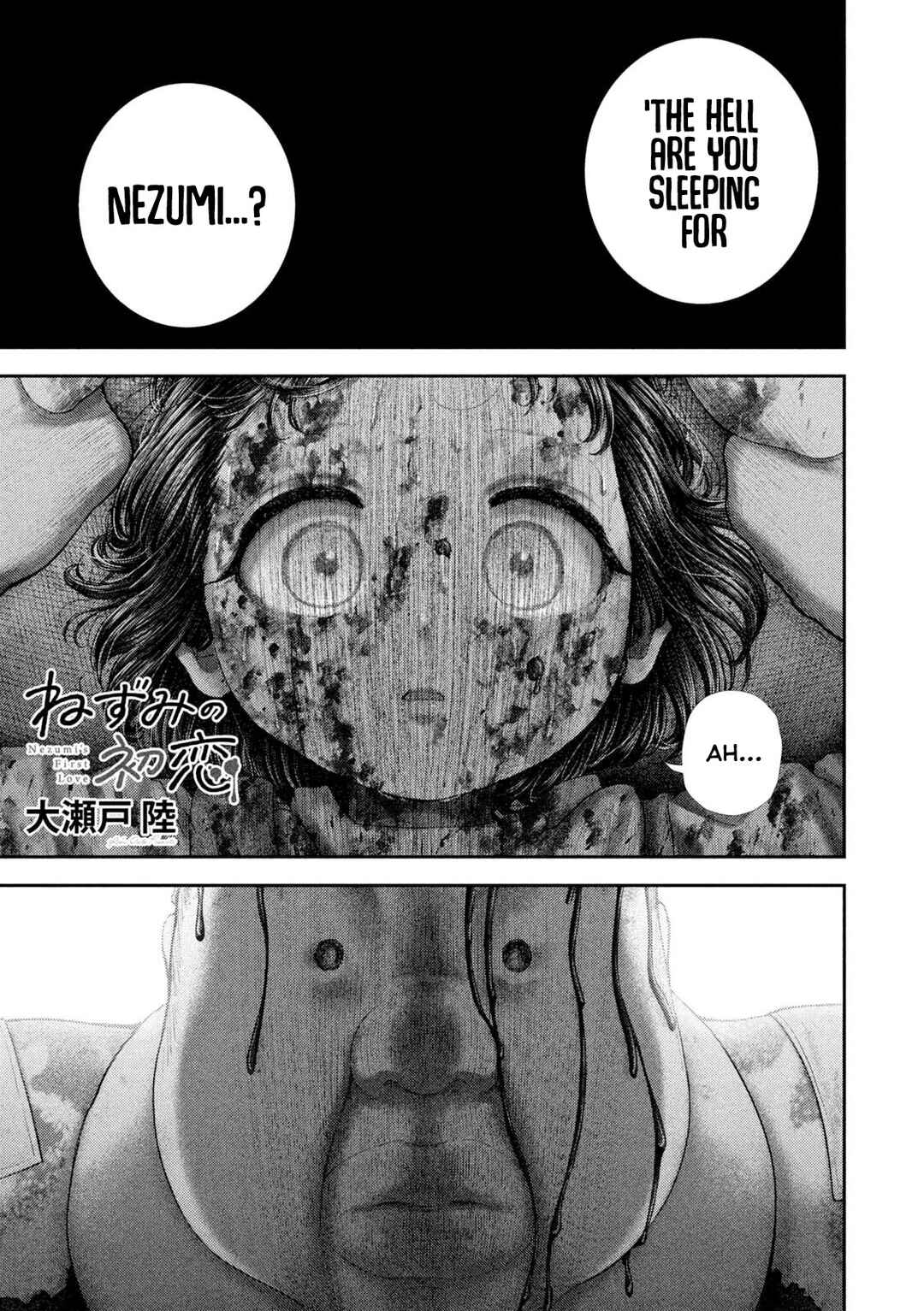 Chapter 97 - Page 3