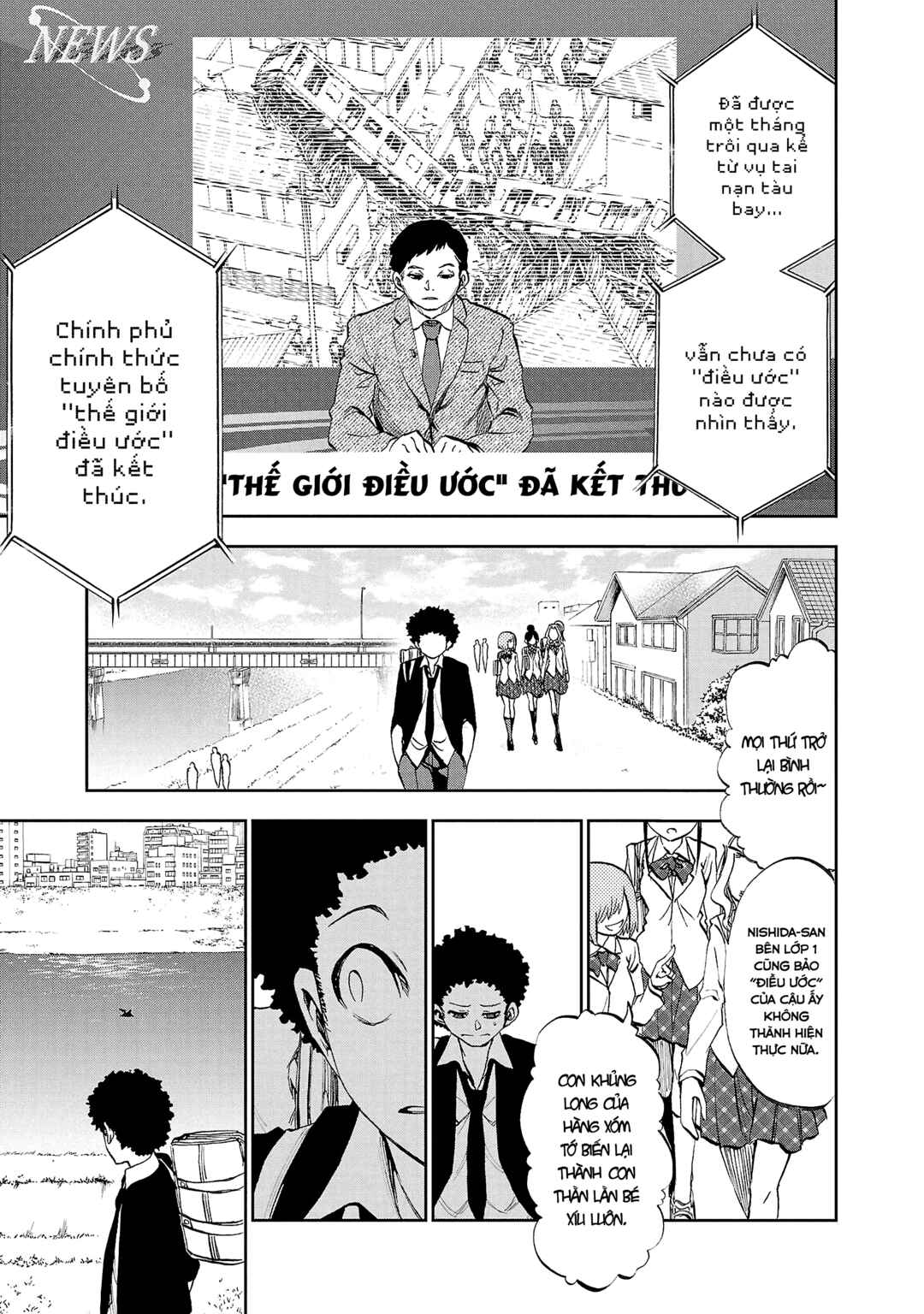 Chapter 16 - Page 3