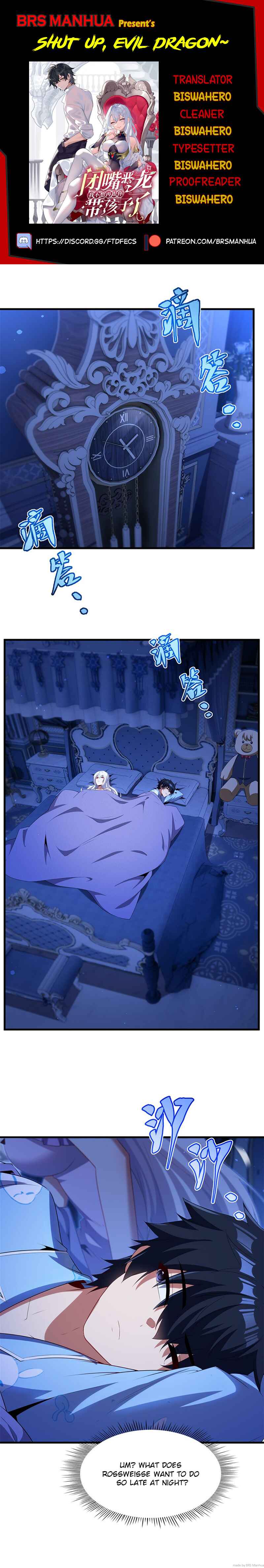 Chapter 84 - Page 1