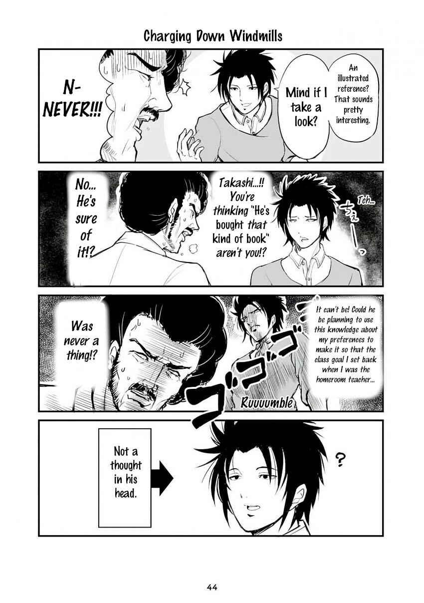 Chapter 39 - Page 1