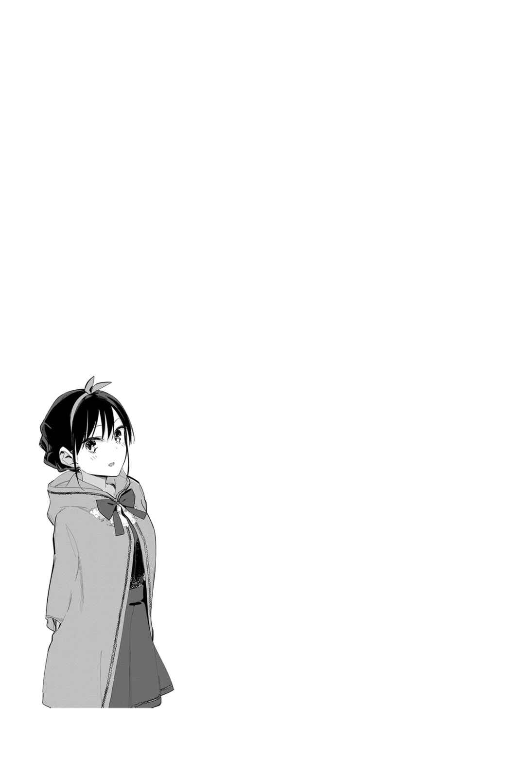 Chapter 75.5 - Page 9