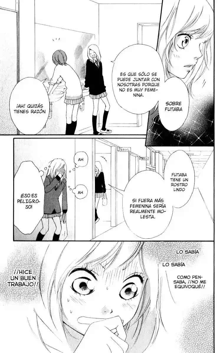 Chapter 1 - Page 22