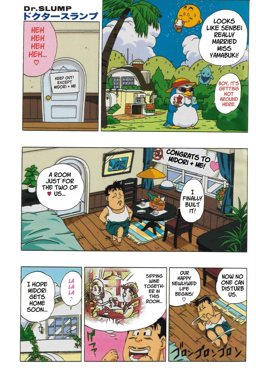 Chapter 10 - Page 3