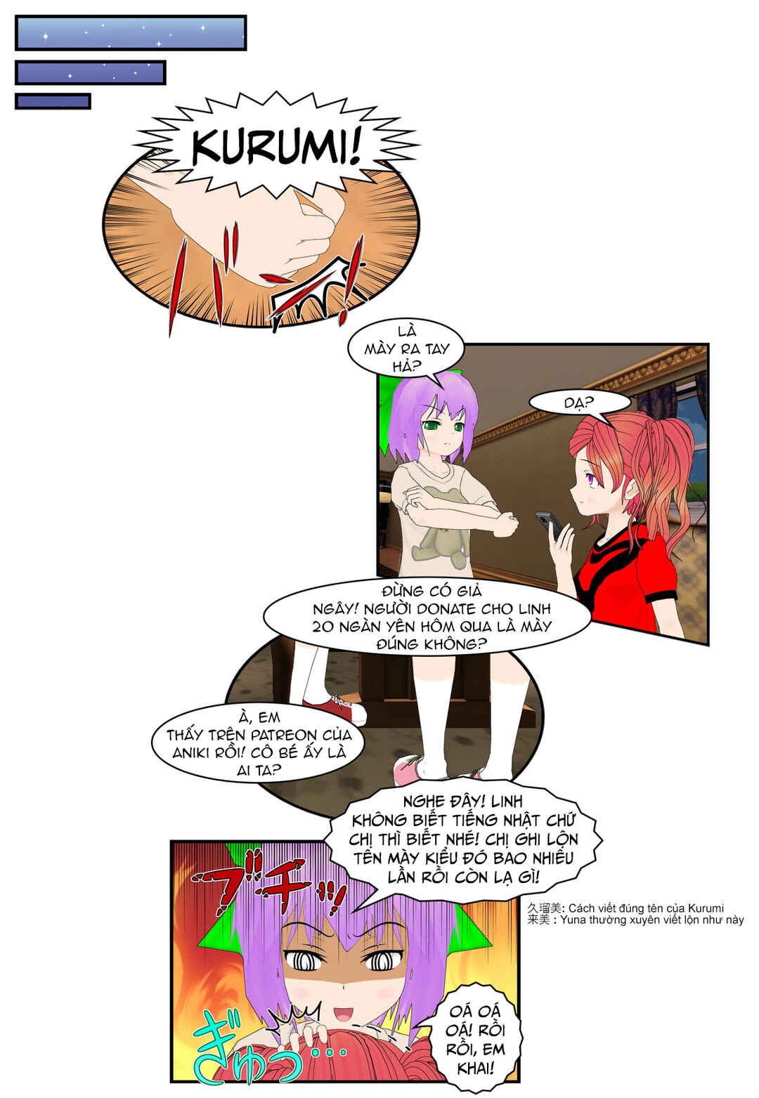 Chapter 68 - Page 21