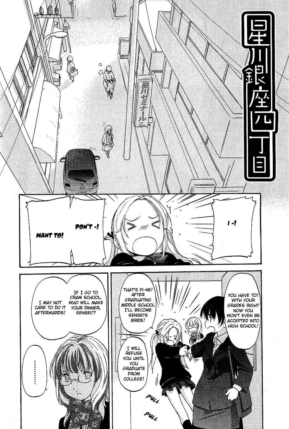 Chapter 10 - Page 2