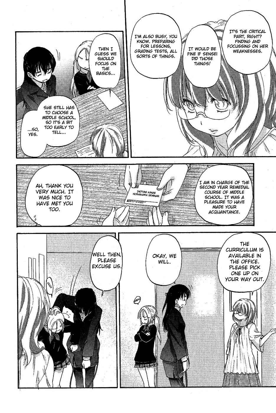 Chapter 10 - Page 4