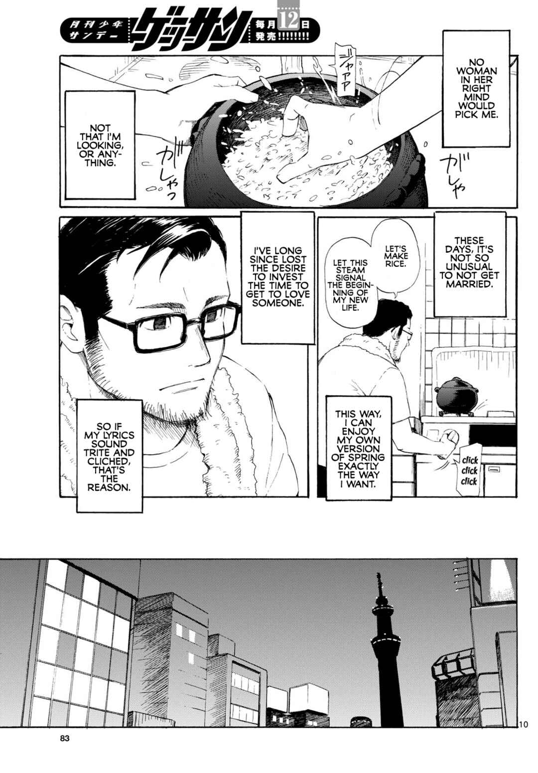 Chapter 1 - Page 10