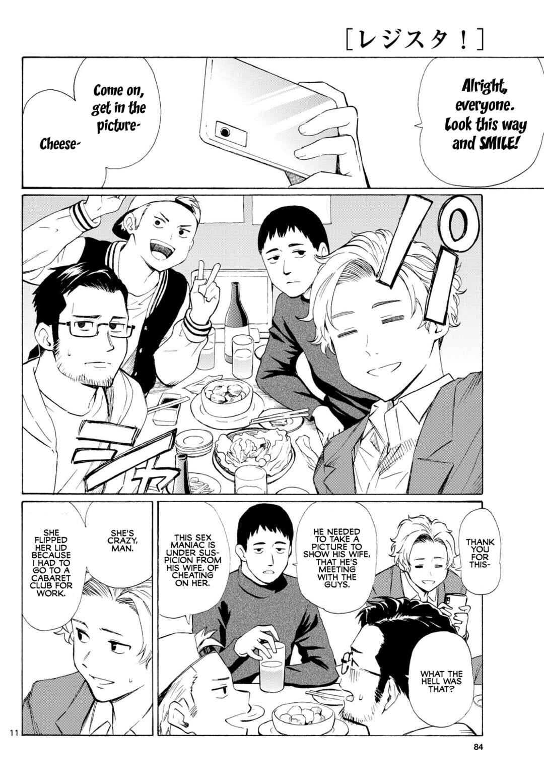 Chapter 1 - Page 11