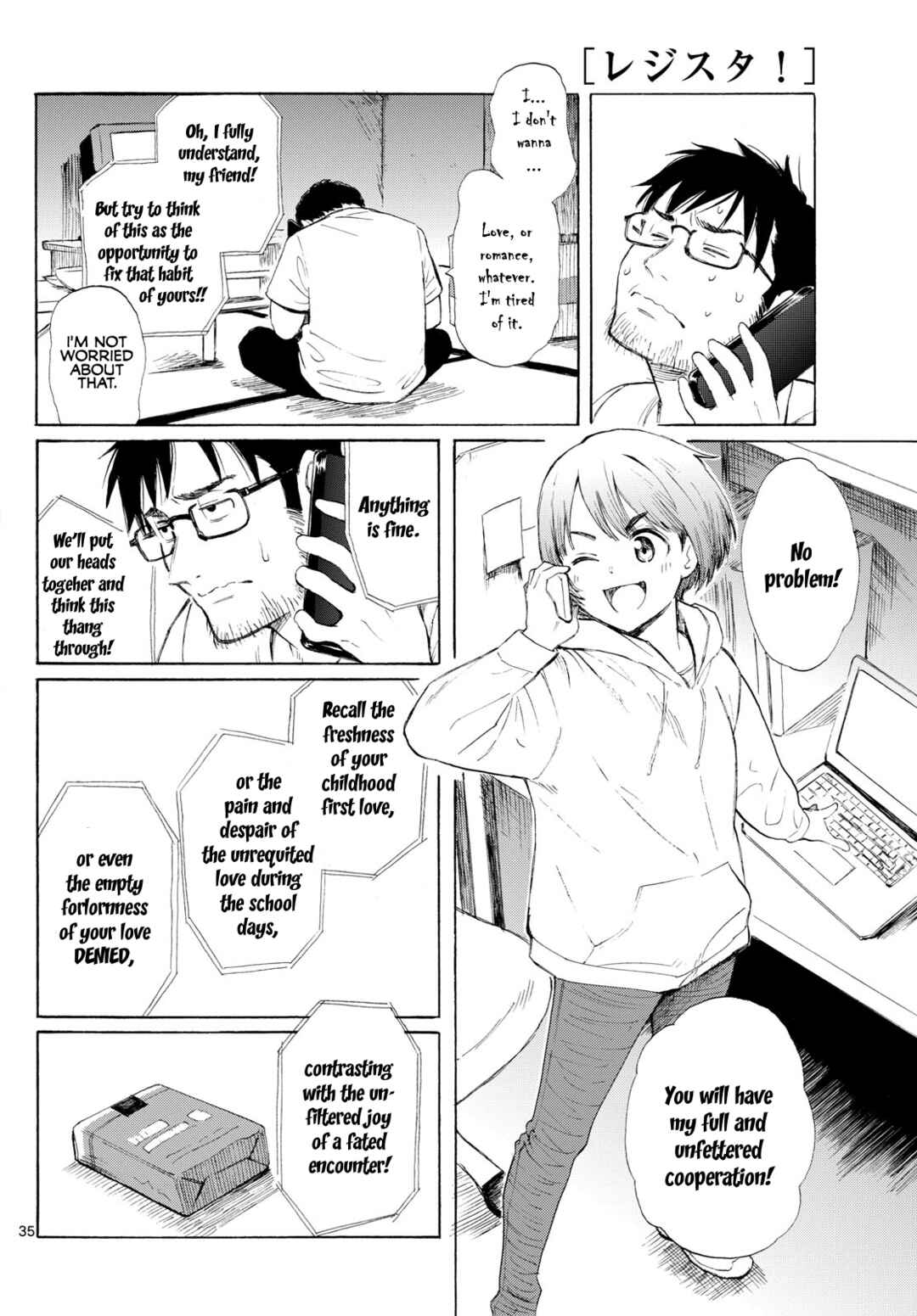 Chapter 1 - Page 35