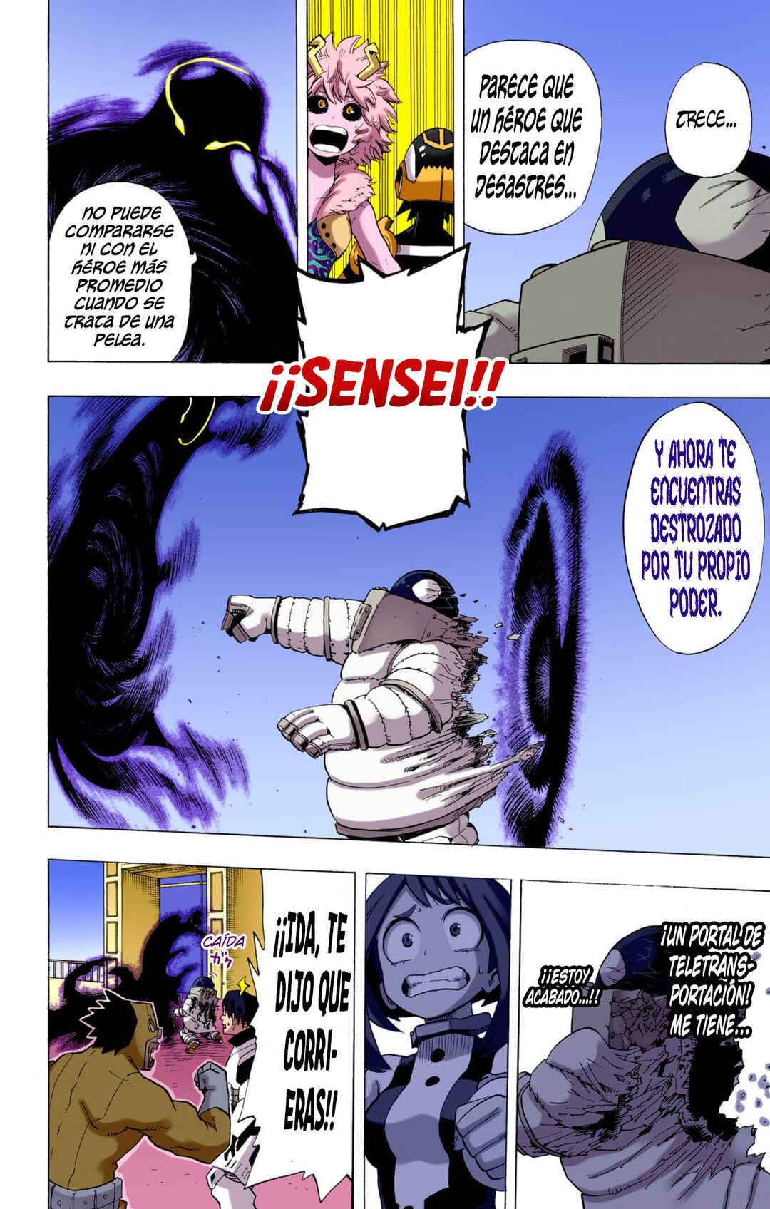 Chapter 16 - Page 17