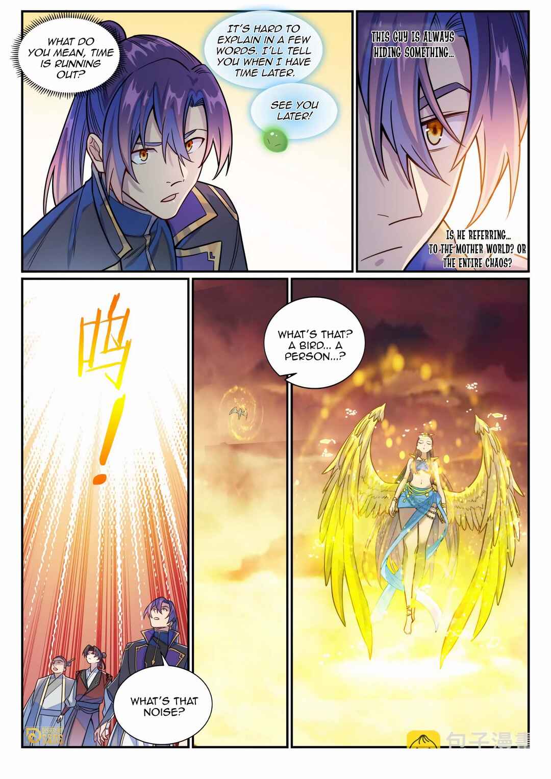 Chapter 1193 - Page 16