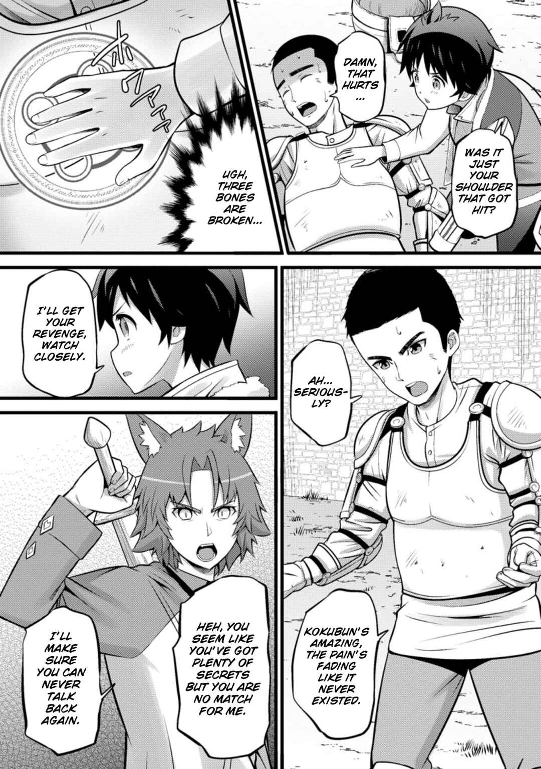 Chapter 25 - Page 14