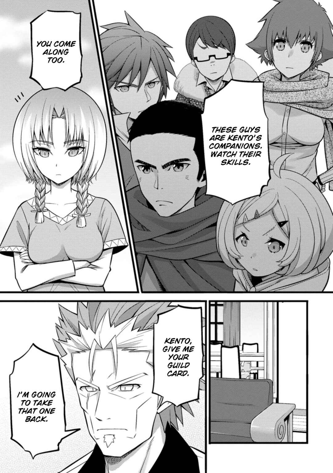 Chapter 25 - Page 6