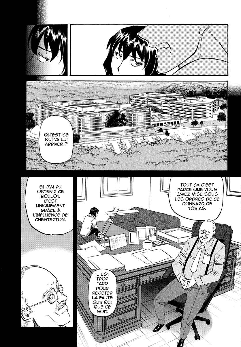 Chapter 12 - Page 5