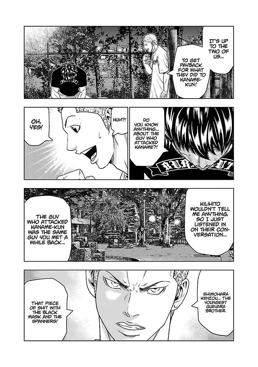 Chapter 30 - Page 17