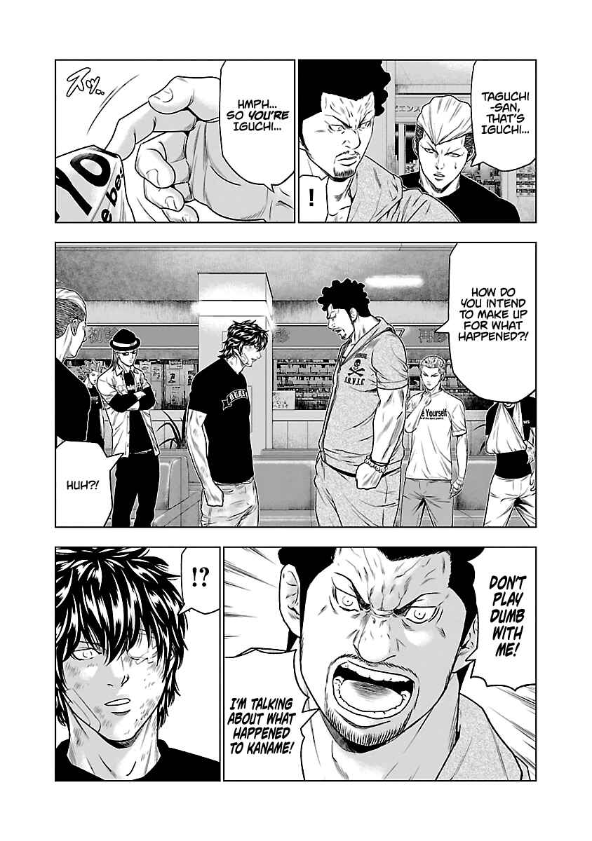 Chapter 30 - Page 8