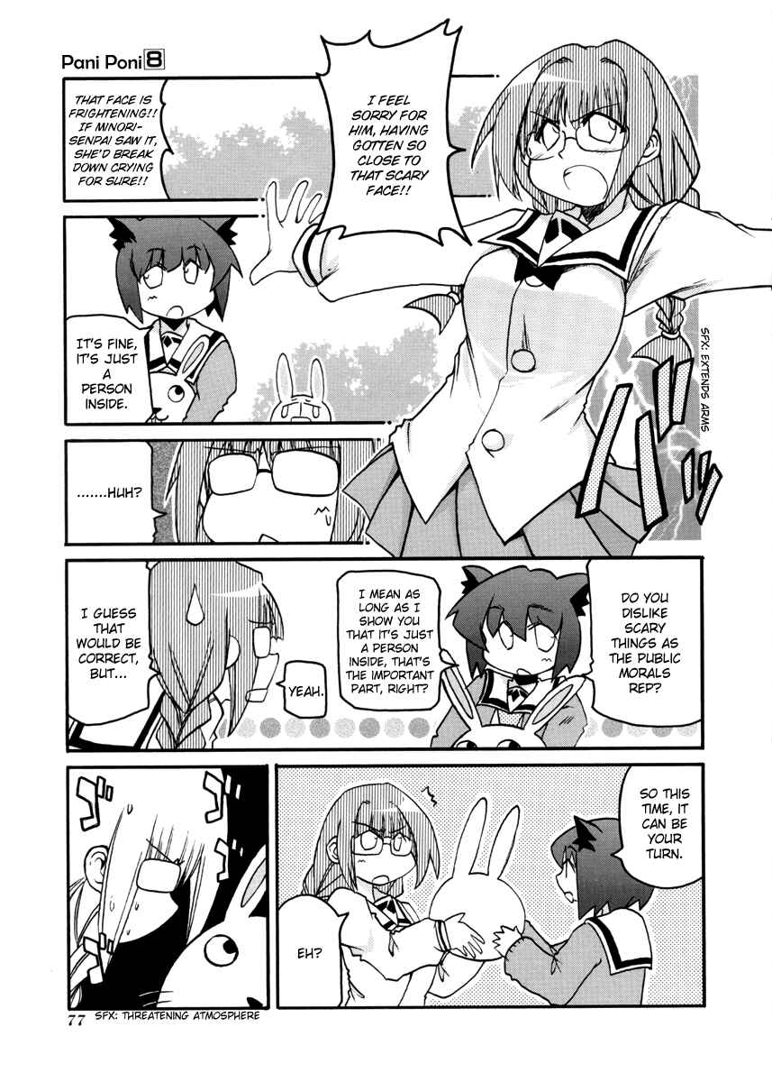 Chapter 102 - Page 3