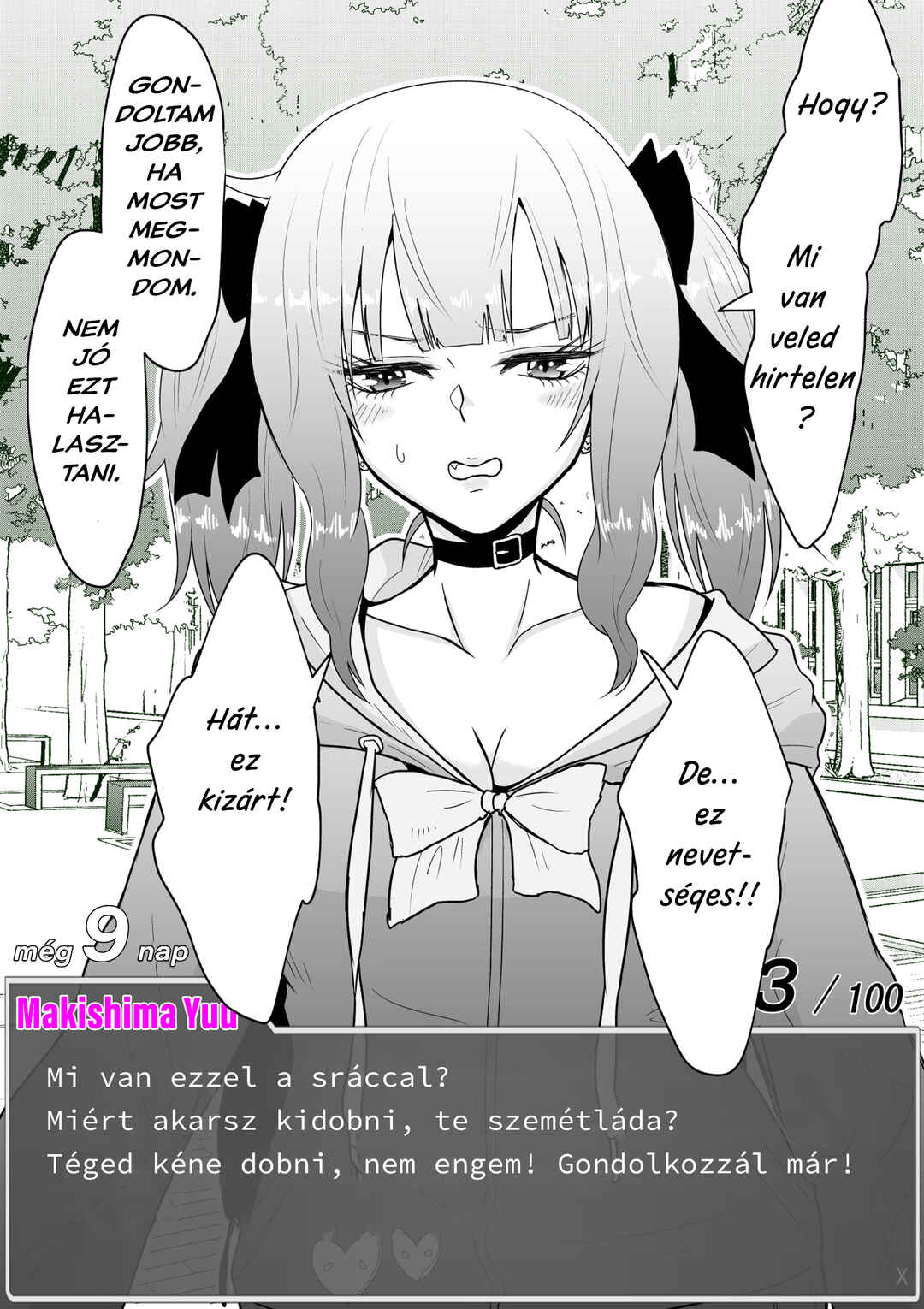 Chapter 14 - Page 1