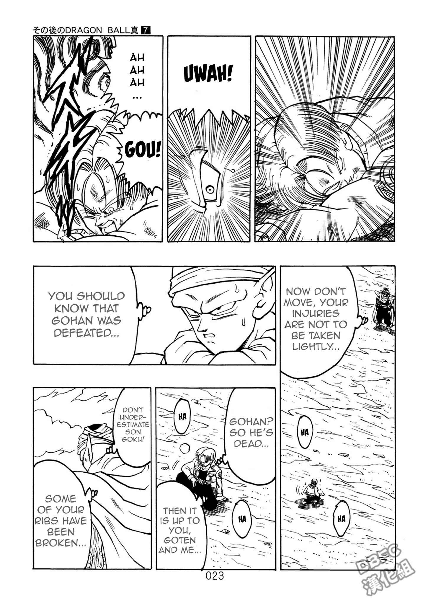 Chapter 7 - Page 24