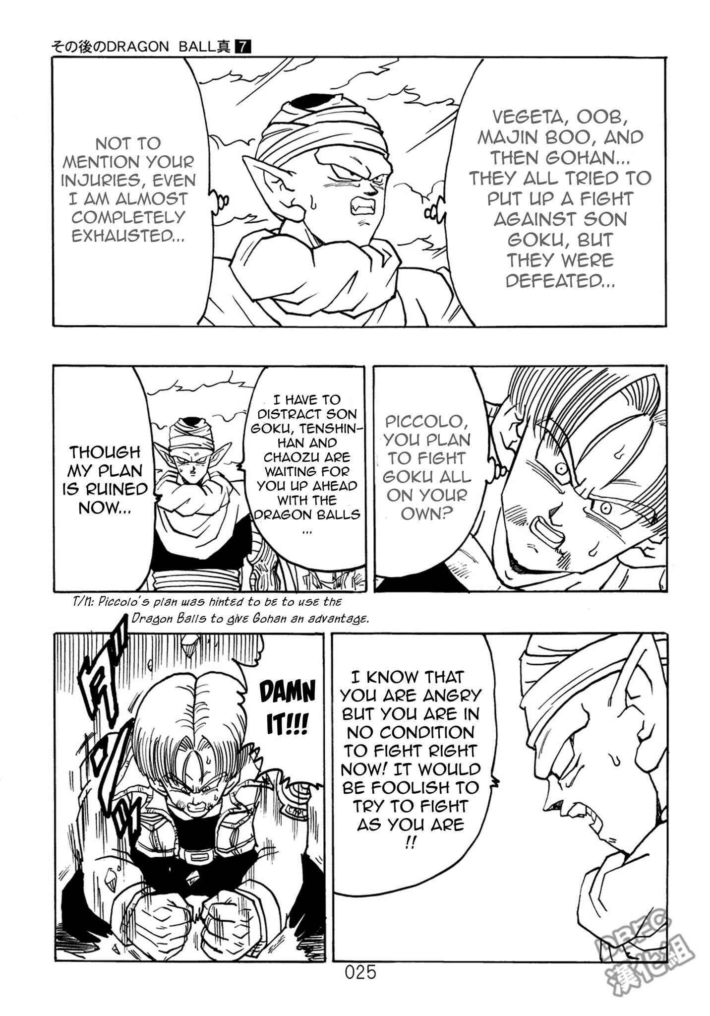 Chapter 7 - Page 26