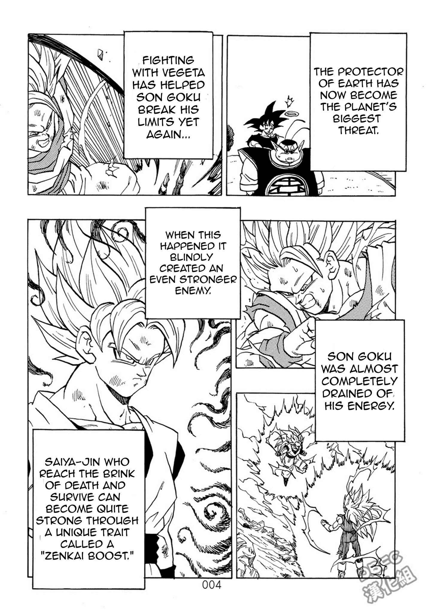 Chapter 7 - Page 5