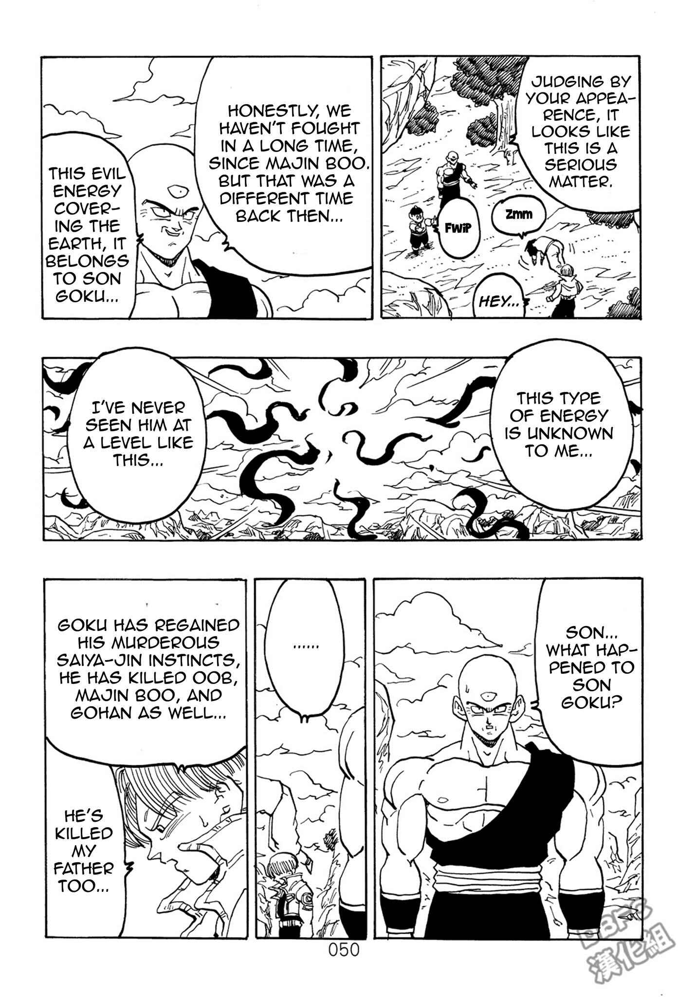 Chapter 7 - Page 51