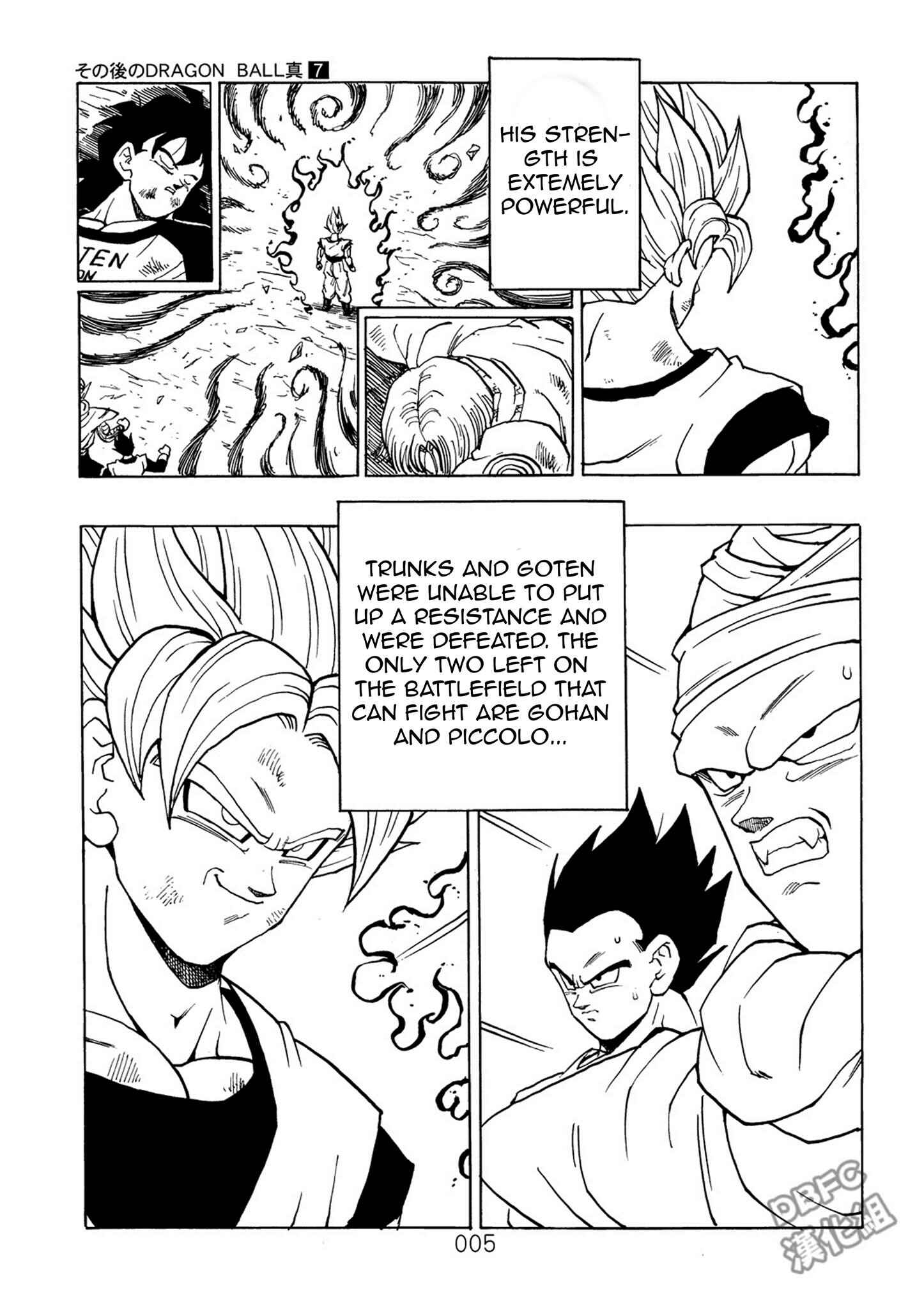 Chapter 7 - Page 6